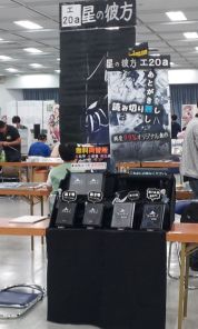 当日のブース写真