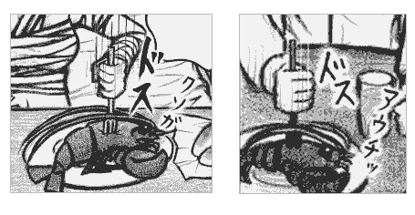なにか一言放つロブスター