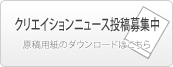 NGCVj[XeW