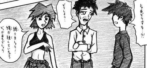 きゃあ子