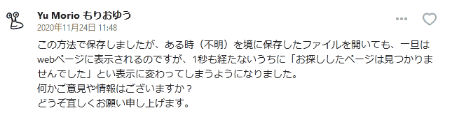 https://hosikana.com/note/1/img/1.png
