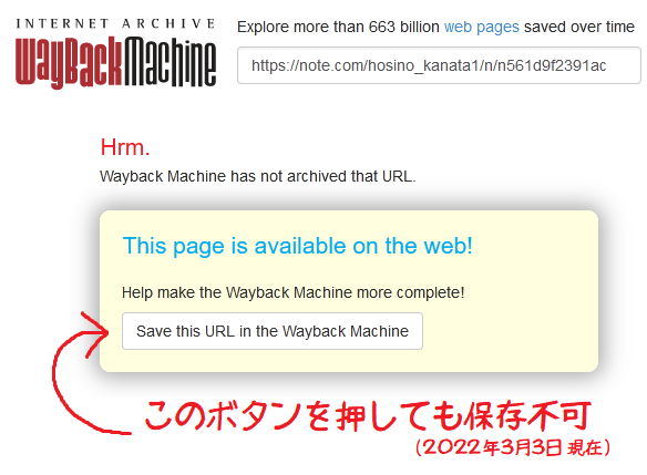 Hrm. Wayback Machine has not archived that URL.