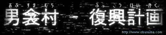 jΑ - v