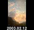 2003.02.12