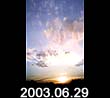 2003.06.29