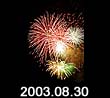 2003.08.30