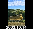 2003.10.14