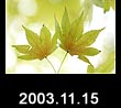 2003.11.15