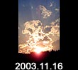 2003.11.16