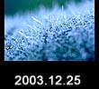 2003.12.25