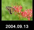2004.09.13