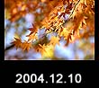 2004.12.10