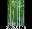 2005.01.15