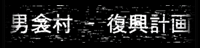 jΑ - v