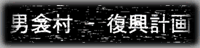 jΑ - v