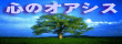 S̃IAVX