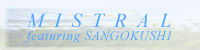 MISTRAL