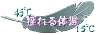 ST`h̉`1T
