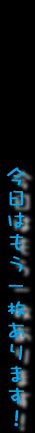 ͂ꖇЉI
