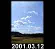 2001.03.12