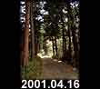 2001.04.16