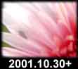 2001.10.30