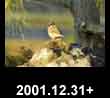 2001.12.31