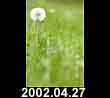2002.04.27