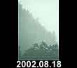 2002.08.18