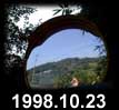1998.10.23