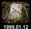 1999.01.12