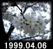 1999.04.06