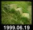 1999.06.19