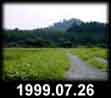 1999.07.26