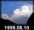 1999.08.10