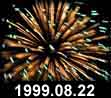 1999.08.22