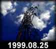 1999.08.25