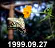 1999.09.27