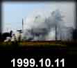 1999.10.11