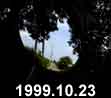 1999.10.23