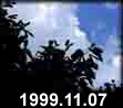 1999.11.07