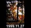 1999.11.27