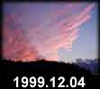 1999.12.04