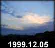 1999.12.05
