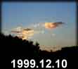 1999.12.10