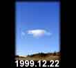 1999.12.22