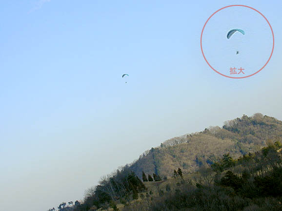 2001.01.02 - A